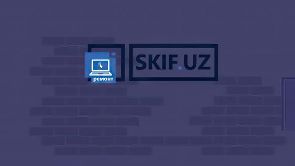 SKIF UZ